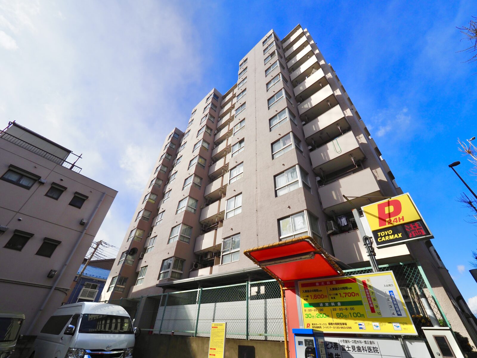 チサンマンション成増　板橋区成増の中古マンション　東武東上線「成増」駅