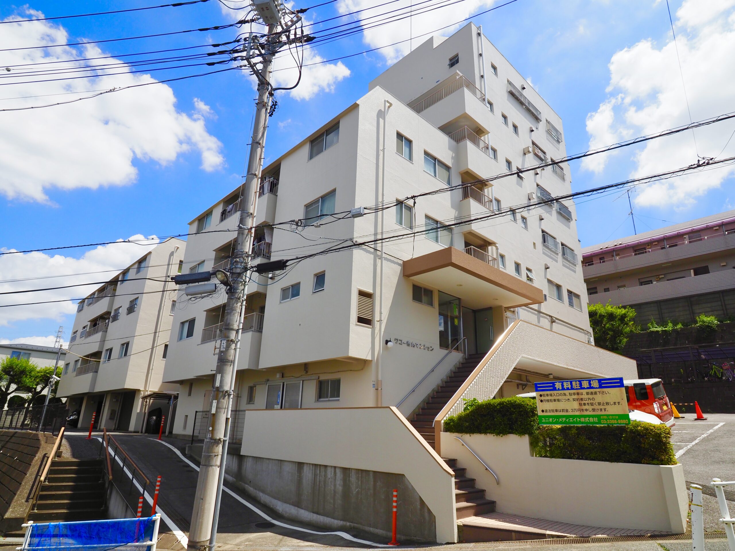 ワコー徳丸マンション｜板橋区徳丸・東武練馬駅の中古マンション