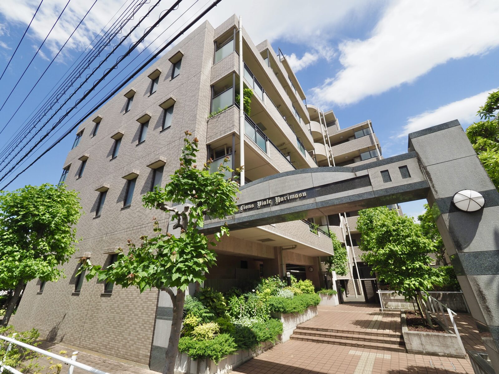 ライオンズヴィアーレ成増｜成増駅徒歩13分・3路線2駅・新耐震の中古マンション