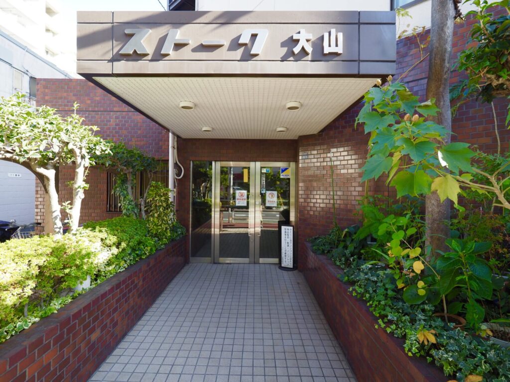 ストーク大山 共用部