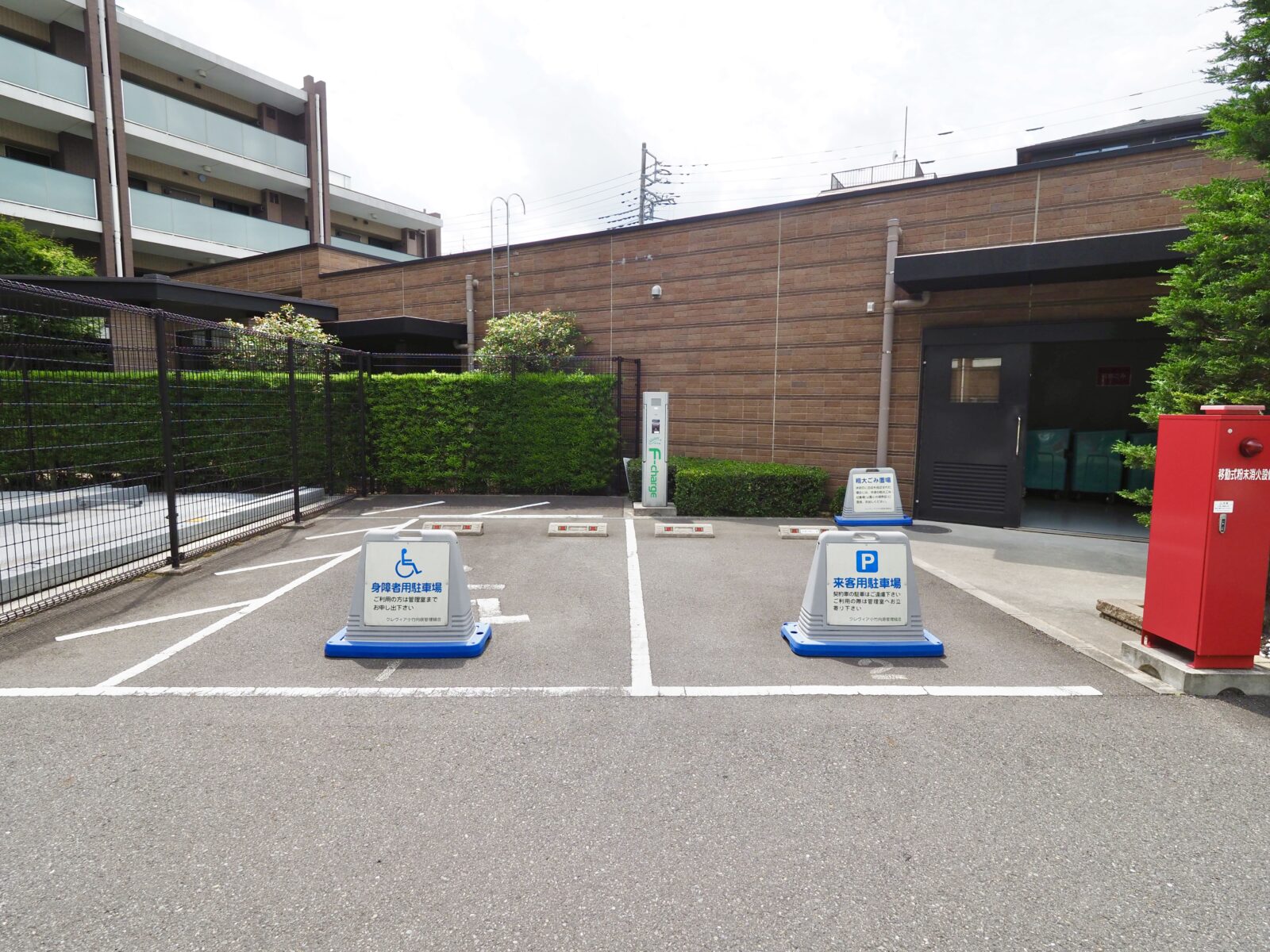 クレヴィア小竹向原 12