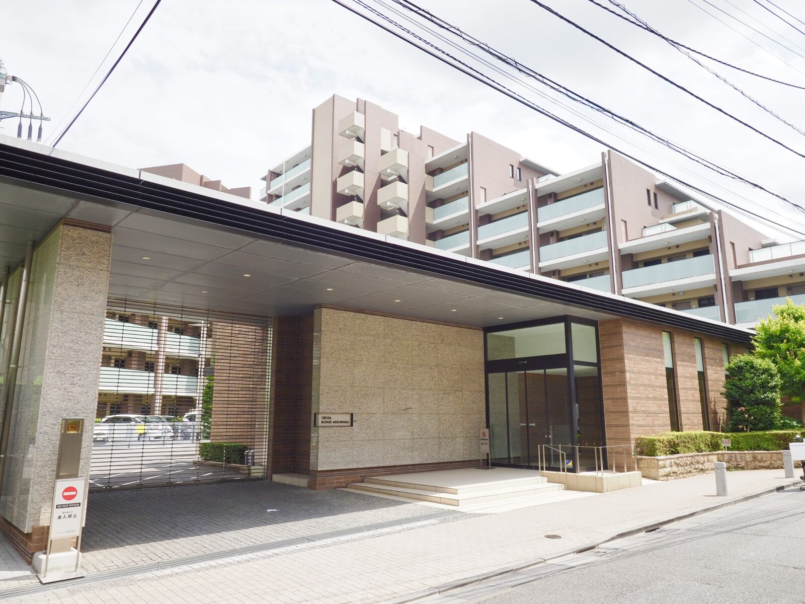 クレヴィア小竹向原｜練馬区小竹町・小竹向原駅徒歩2分の中古マンション