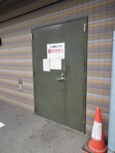 アデニウム和光109号室