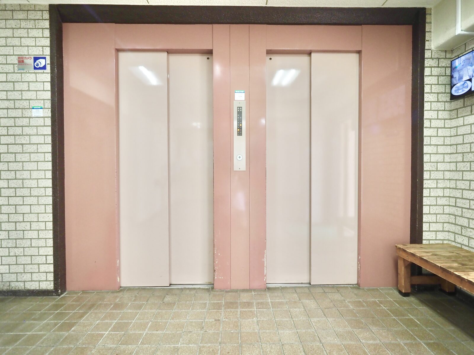 東建西ヶ丘マンション 共用部
