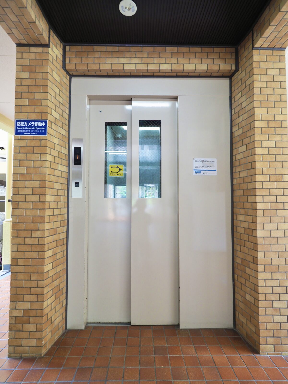 ライオンズマンション西が丘