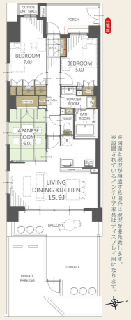 和光市白子 西高島平駅徒歩13分 中古マンション 1階 75.20㎡ 3LDK｜アデニウム和光