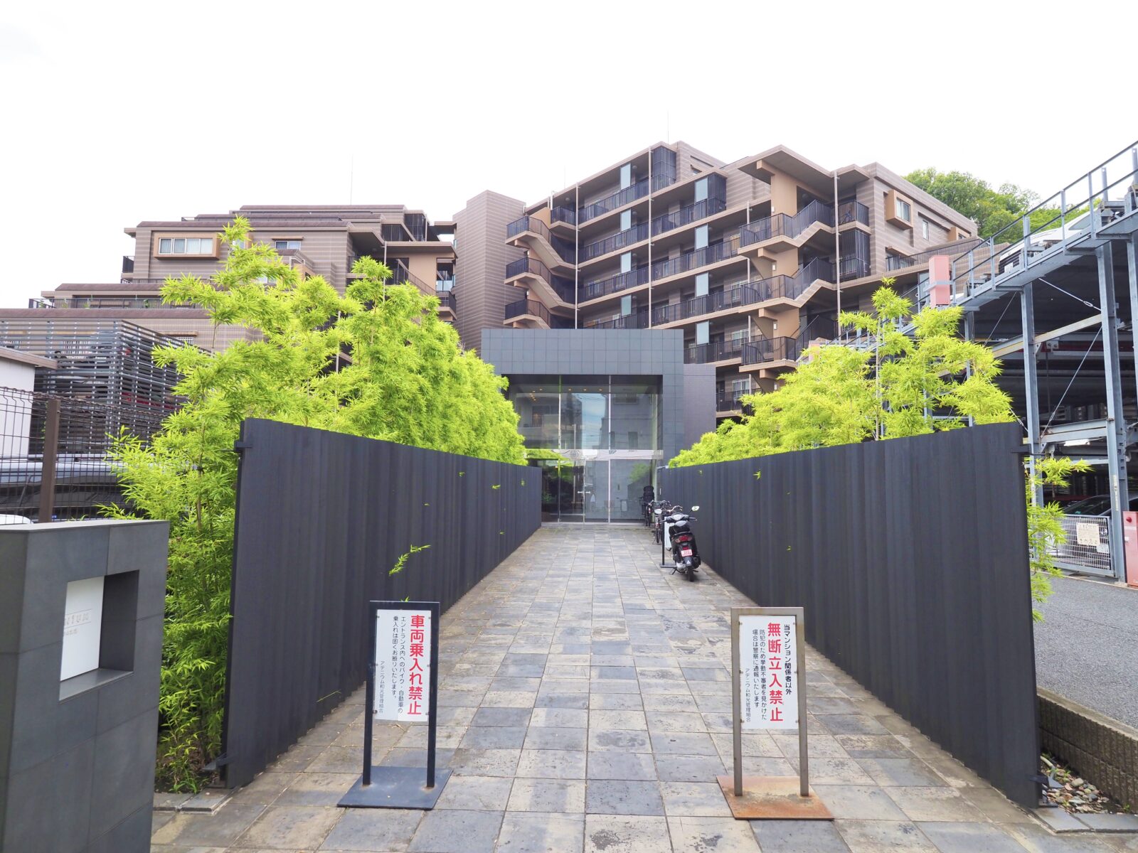 アデニウム和光｜和光市白子・西高島平駅の中古マンション