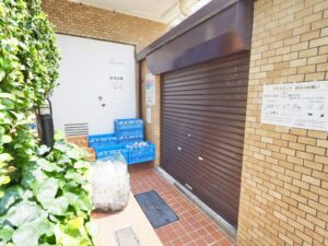 ライオンズマンション西が丘203号室
