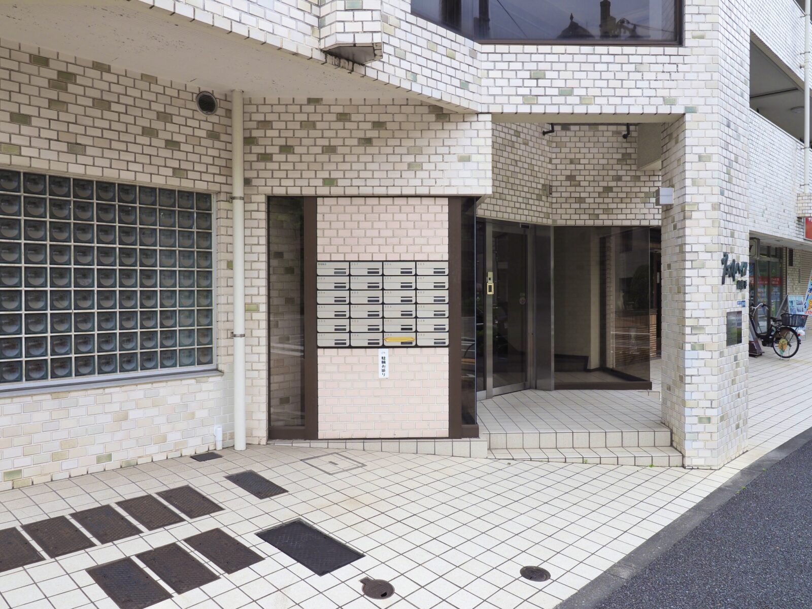 ウエストハイツ高島平 共用部