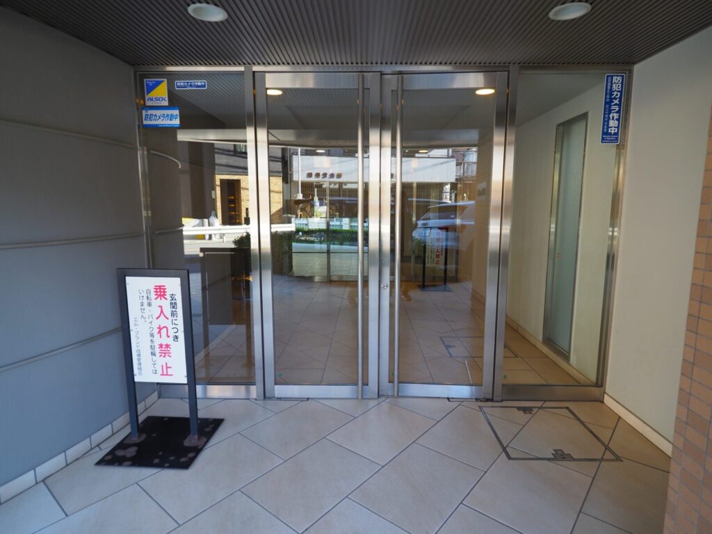 エム・ブランド成増 共用部分