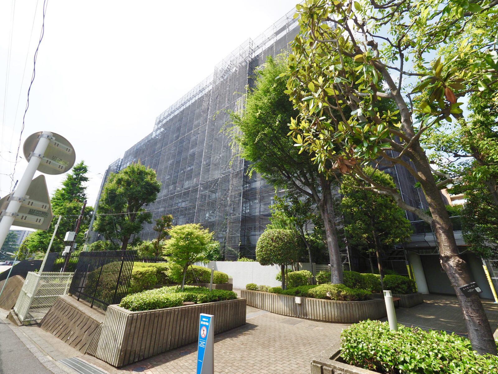 成増ハウス｜板橋区成増・地下鉄成増駅の中古マンション