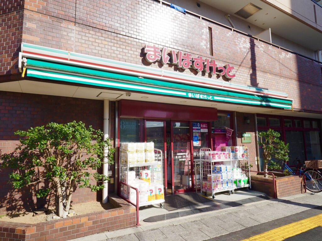 ストーク大山 共用部