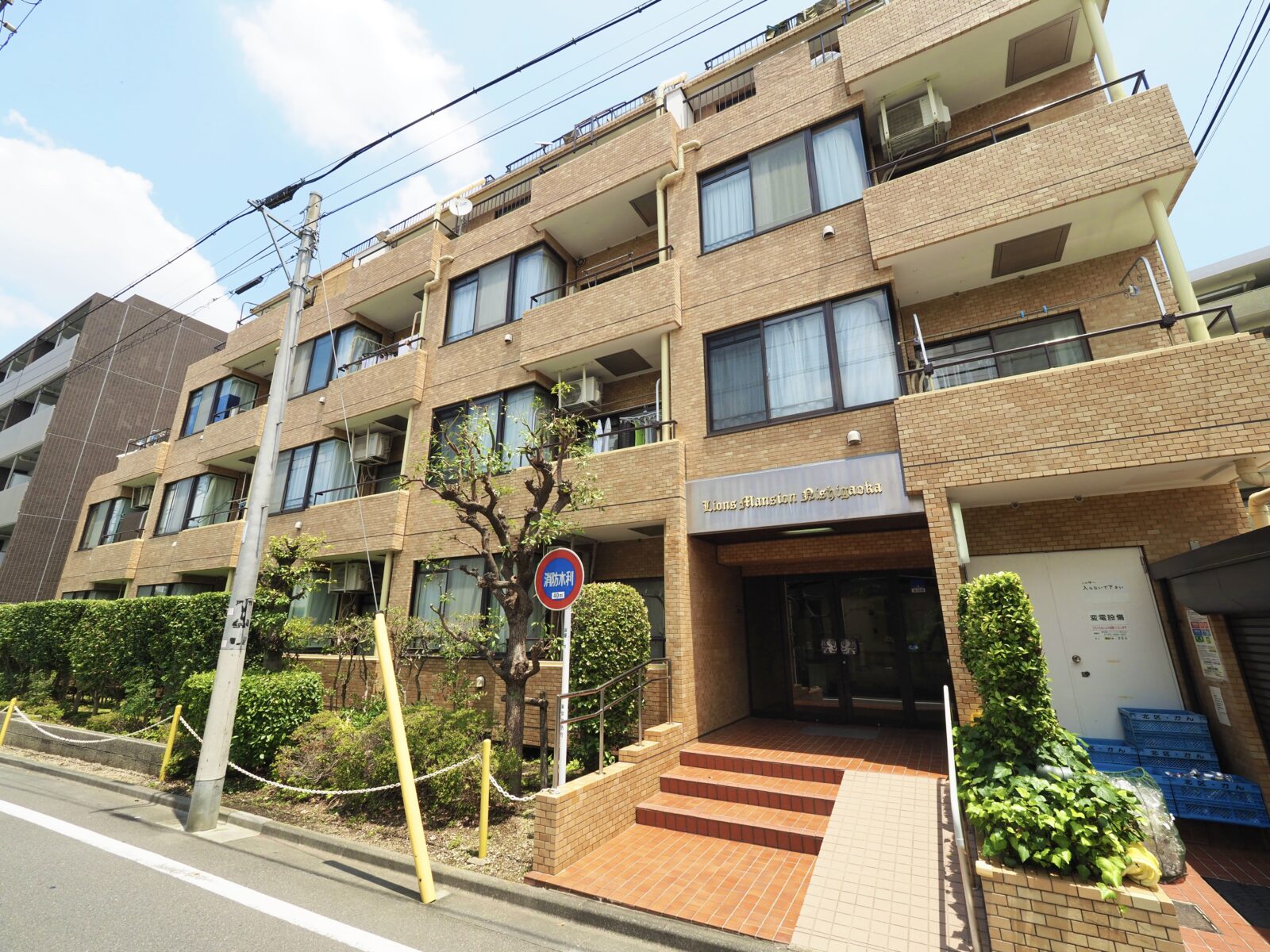 ライオンズマンション西が丘