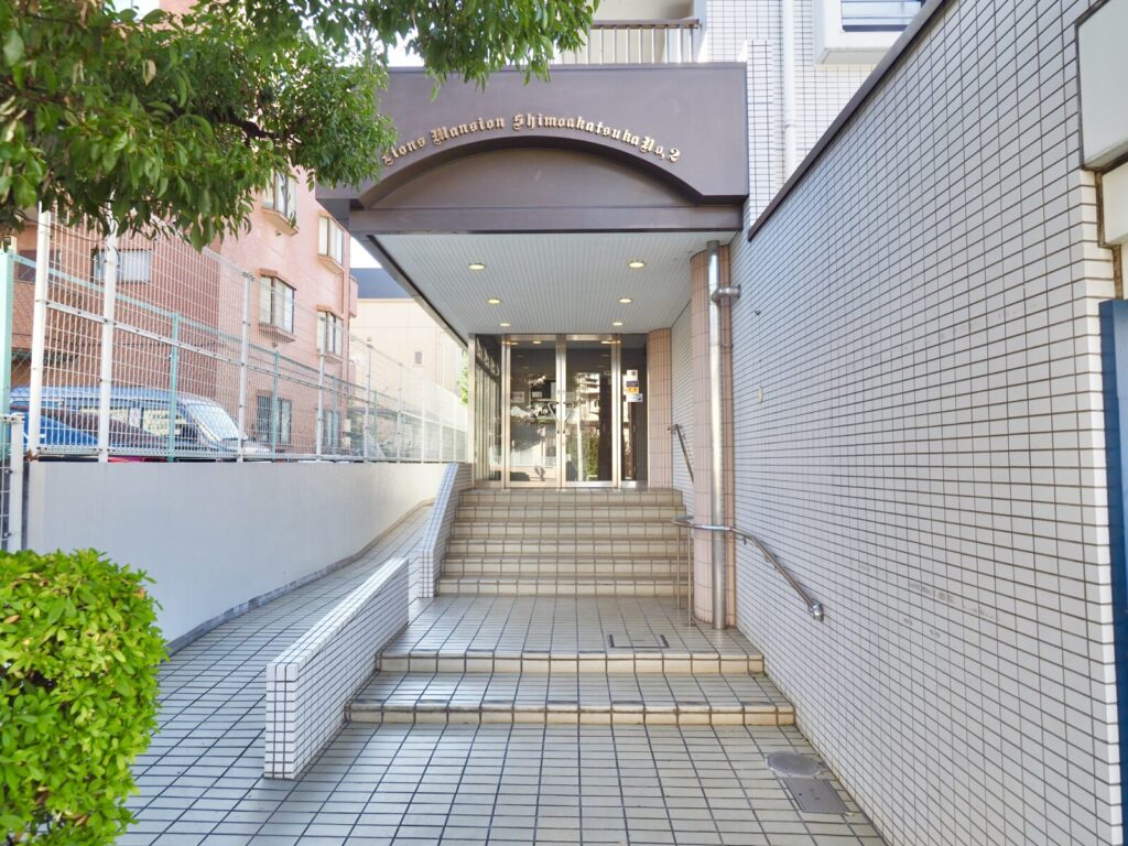 ライオンズマンション下赤塚第2