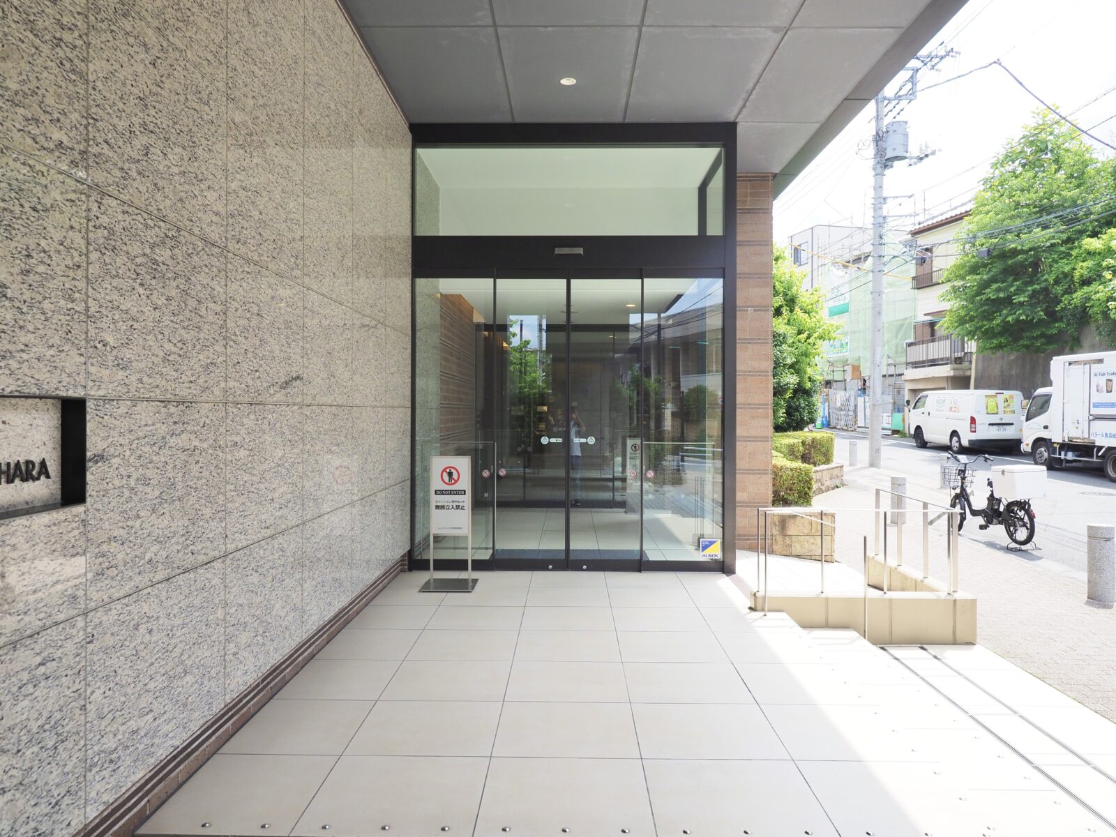 クレヴィア小竹向原 1