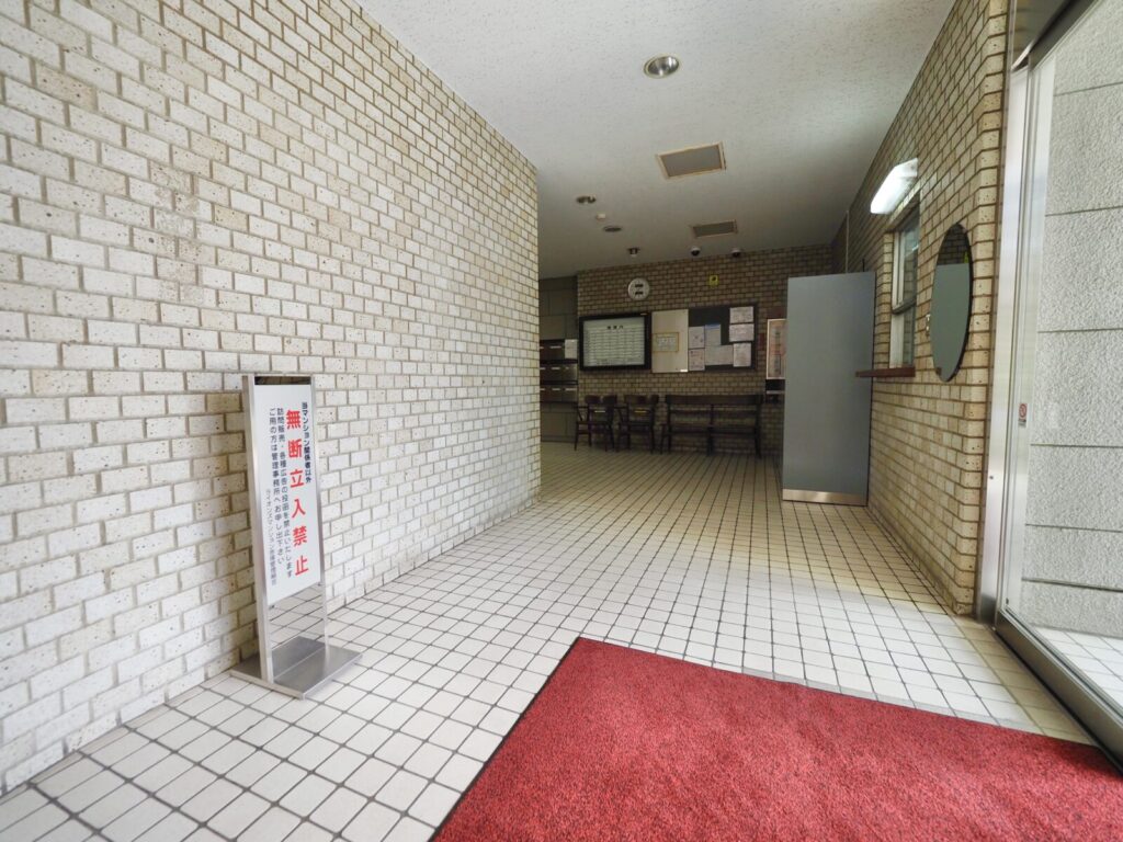 ライオンズマンション赤塚 共用部分