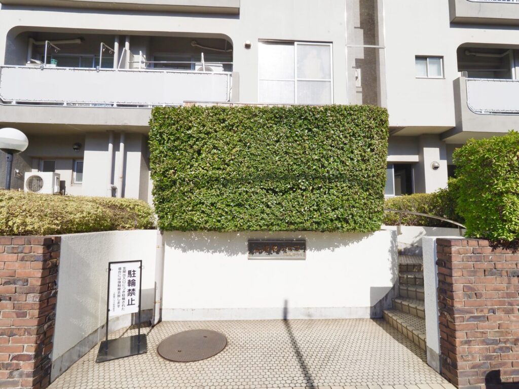 上板橋ハウス 共用部分