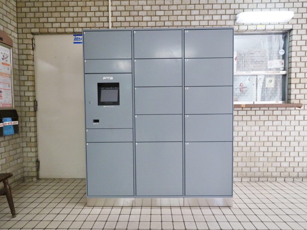 ライオンズマンション赤塚 共用部分