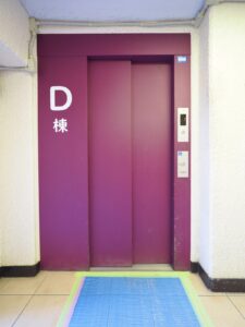 DIKマンション和光D棟810号室
