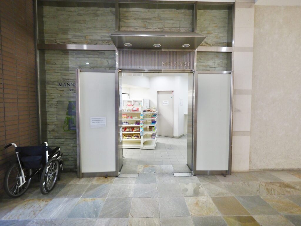 マナーズフォート 共用部分
