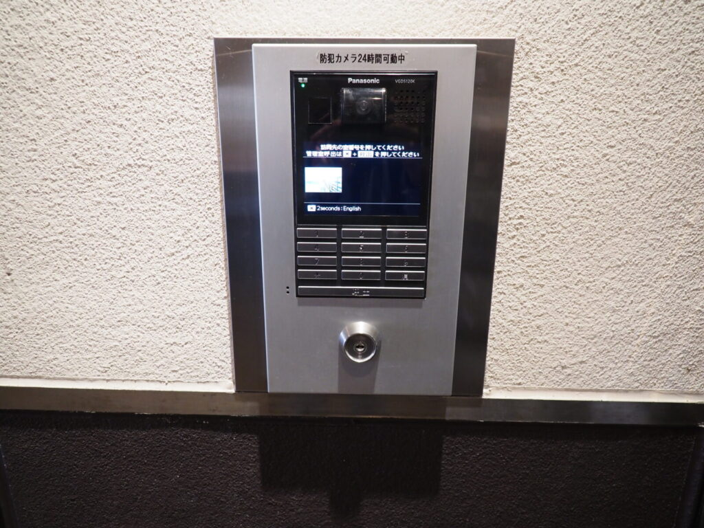 コスモ東武練馬シティフォルム 共用部分
