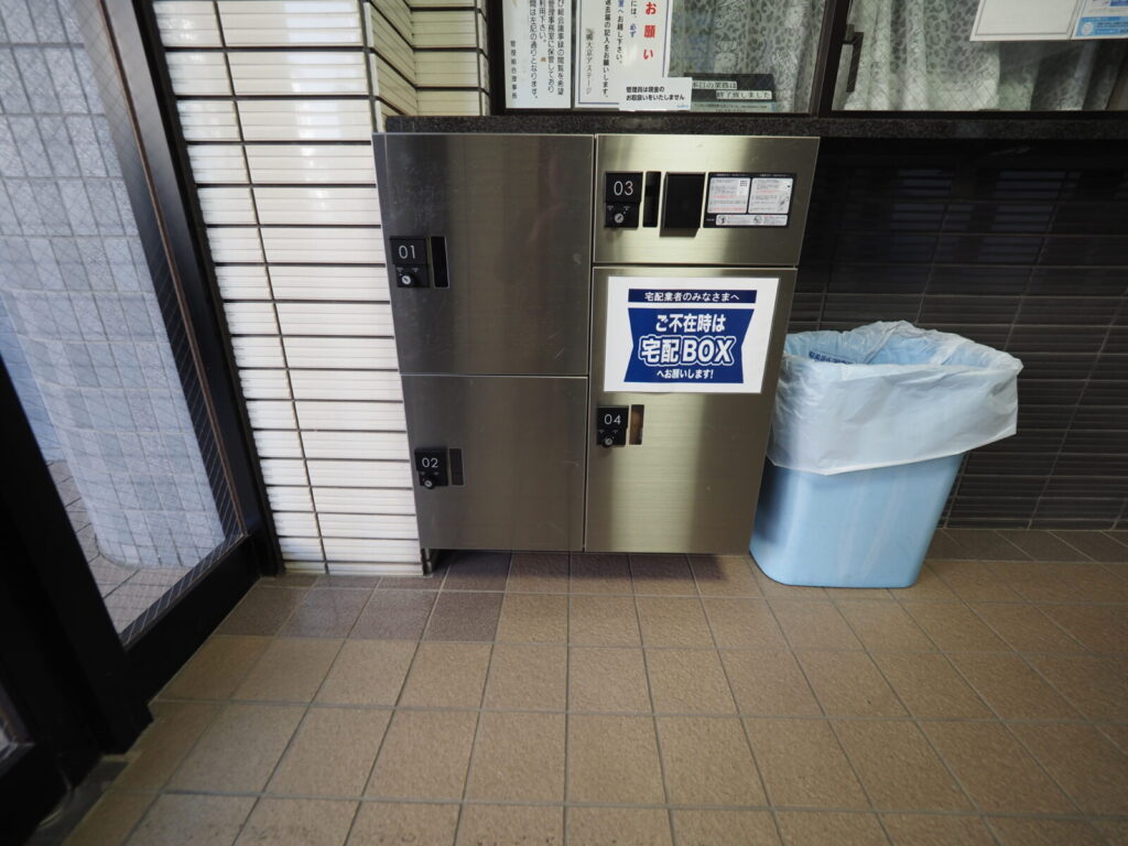 ライオンズマンション板橋赤塚 共用部分