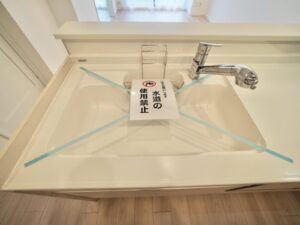 DIKマンション和光D棟810号室