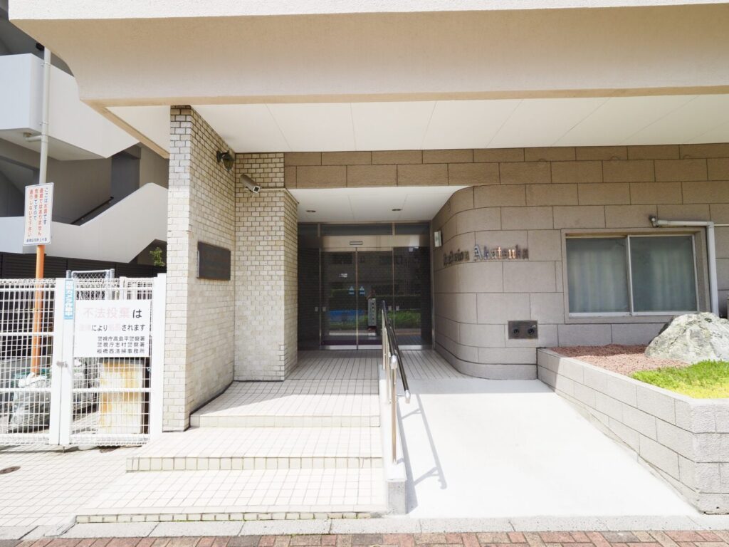 ライオンズマンション赤塚 共用部分