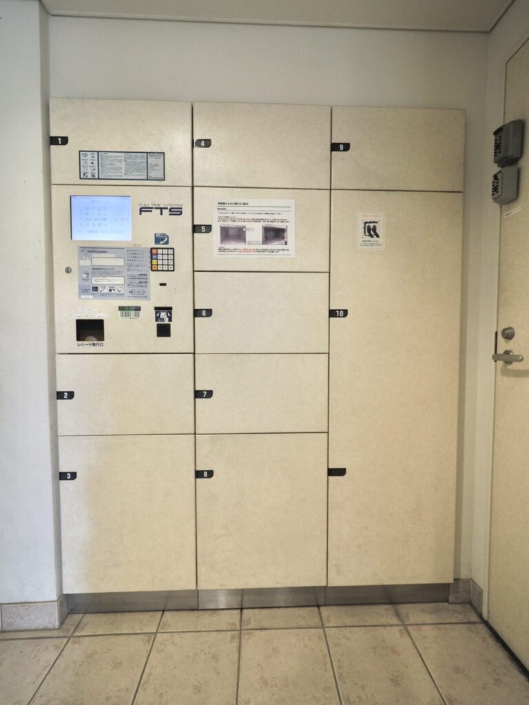 藤和シティホームズ小竹向原 共用部分