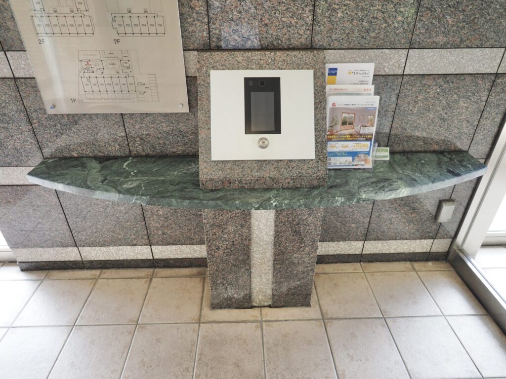 藤和シティホームズ小竹向原 共用部分