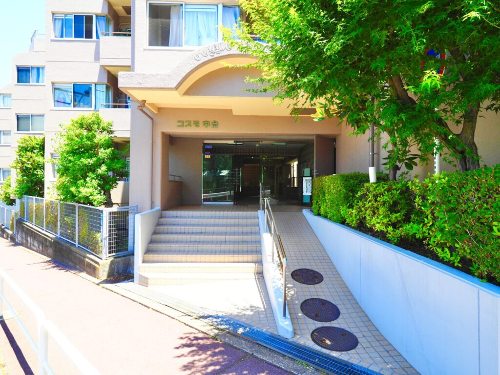 コスモ中台 共用部分