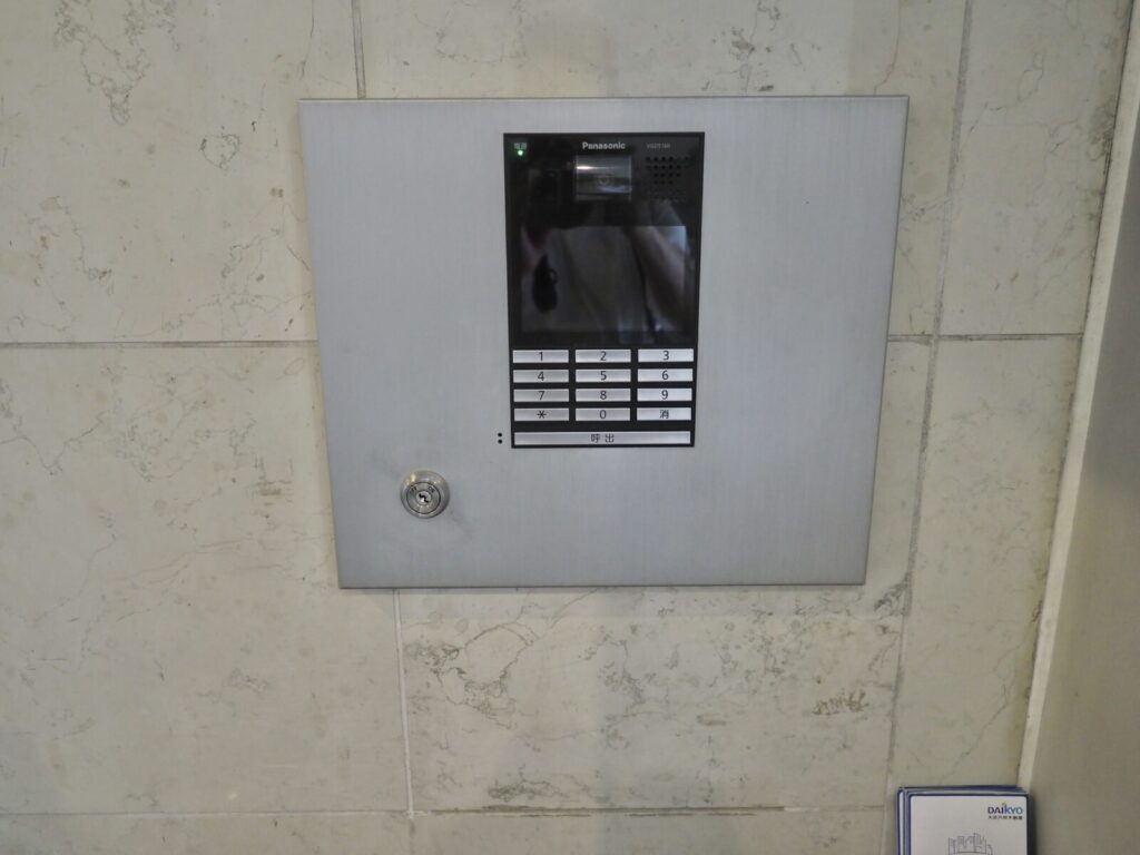 アークステージ北池袋 共用部分