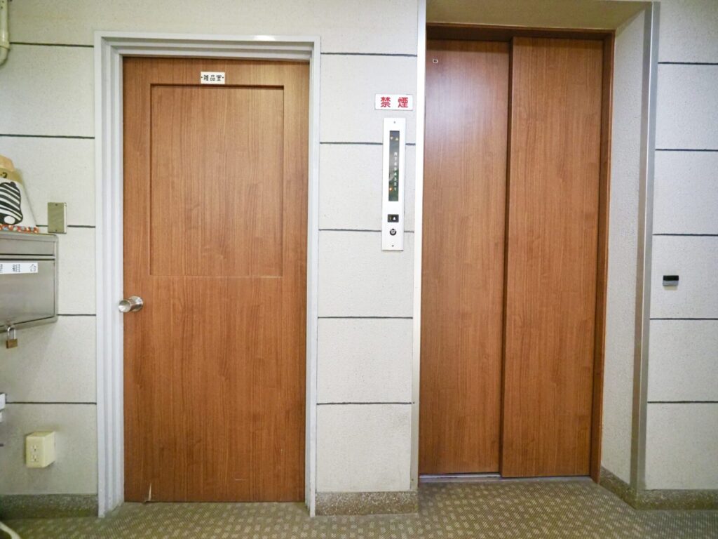 ときわ第一マンション 共用部分