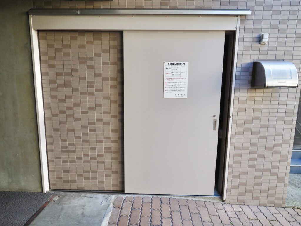 ナイスアーバン池袋山手通り 共用部分