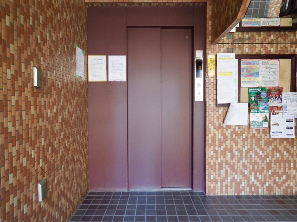 中板橋サニーコーポ 共用部分