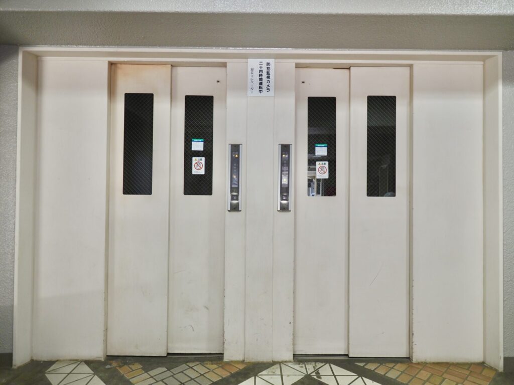 上板橋サンライトマンション 共用部分