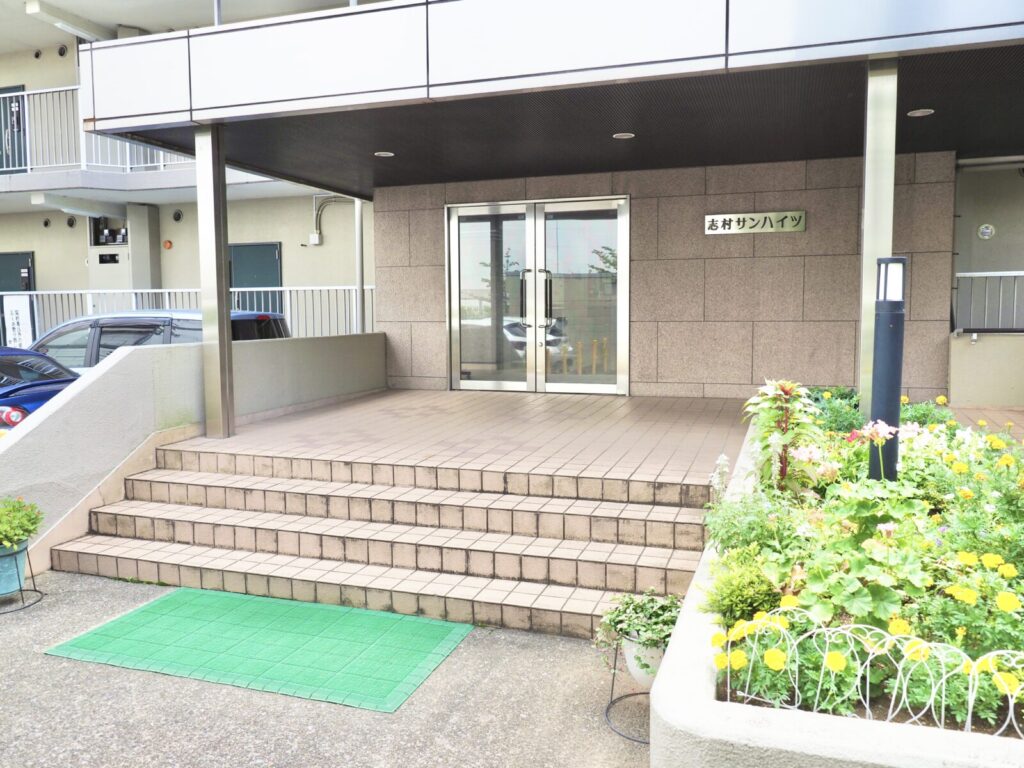 志村サンハイツ 共用部分