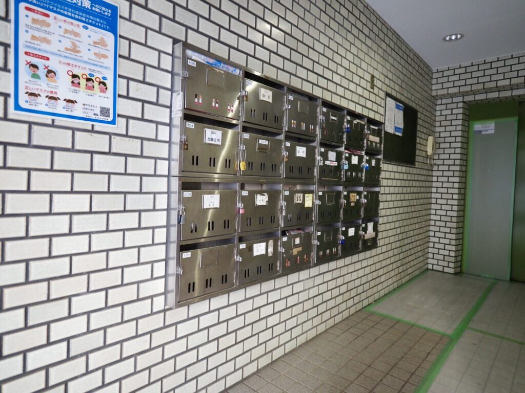 サンシュウ大山コーポ 共用部分
