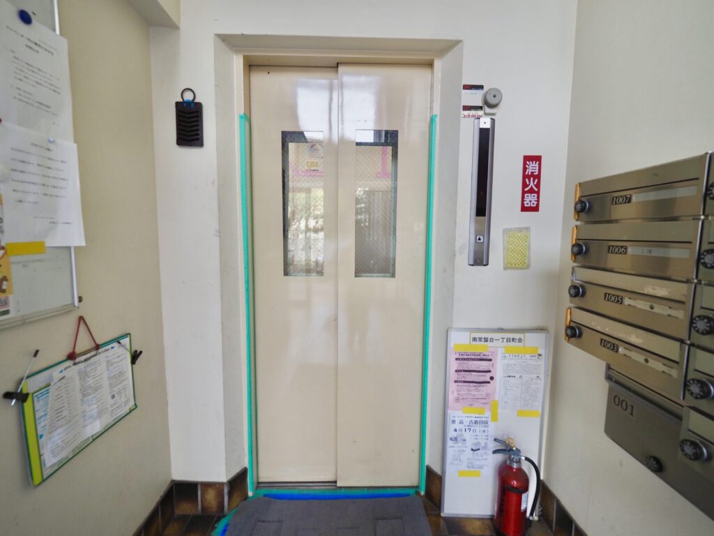 南常盤台ハイム 共用部分
