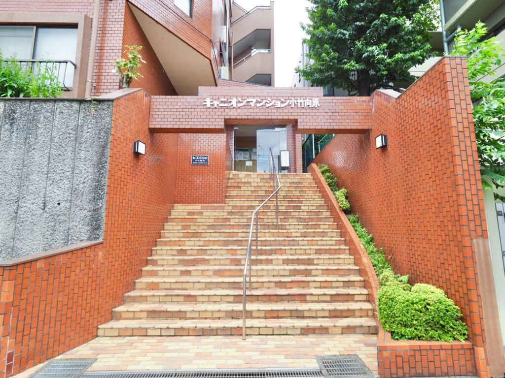 キャニオンマンション小竹向原 共用部分