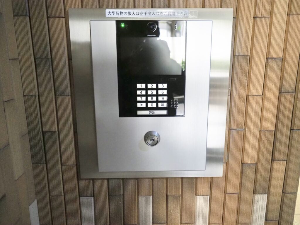 ライオンズガーデン赤塚公園 共用部分
