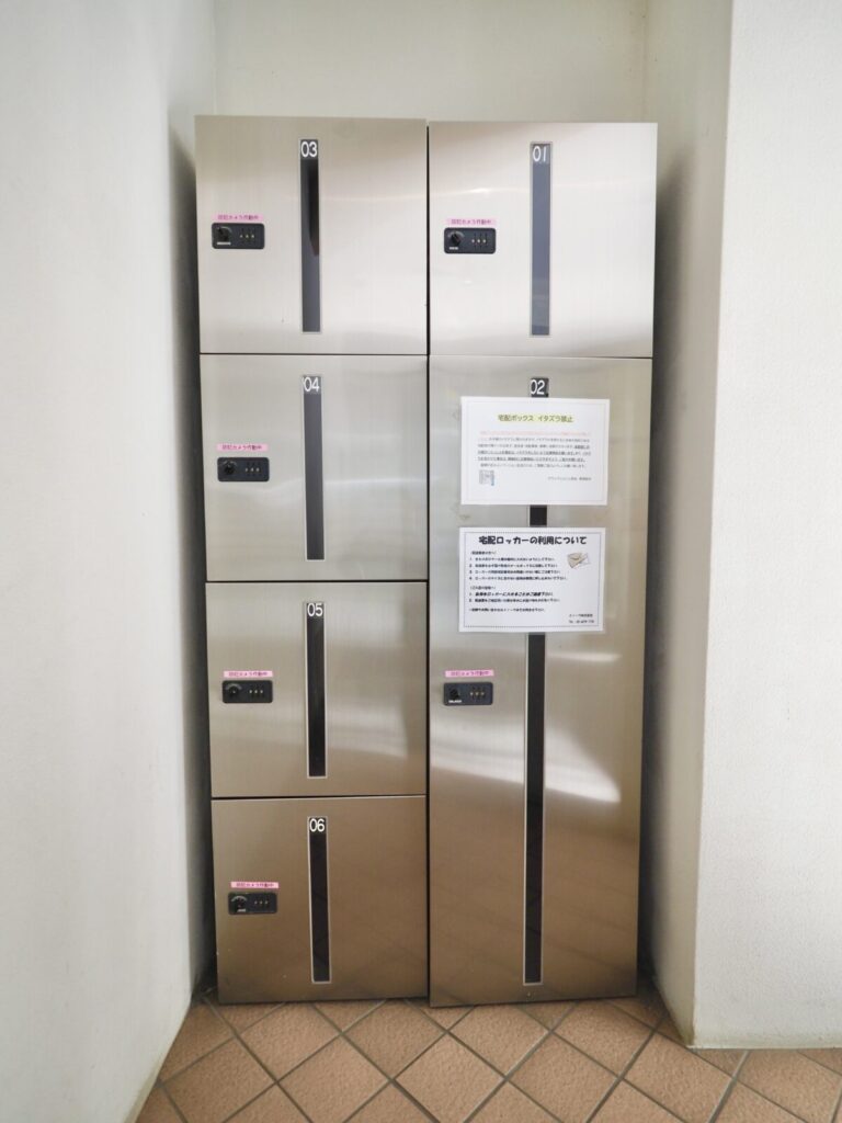 グランヴェルジェ西台 共用部分