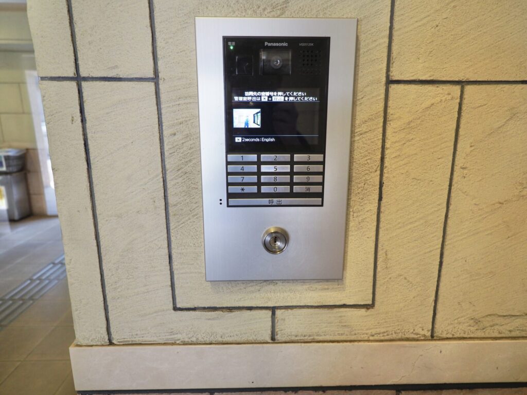 ライオンズモリス小竹向原 共用部分