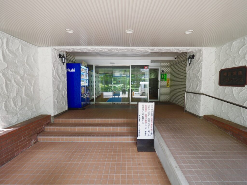 秀和蓮根レジデンス 共用部分