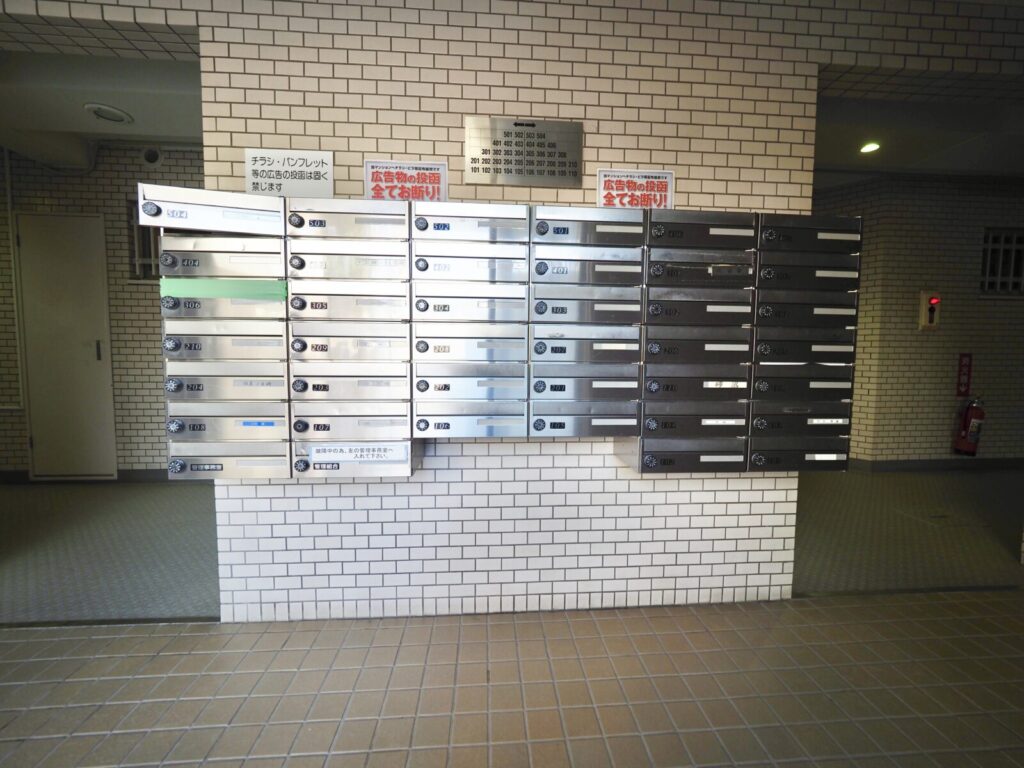 メイゾン小竹向原 共用部分