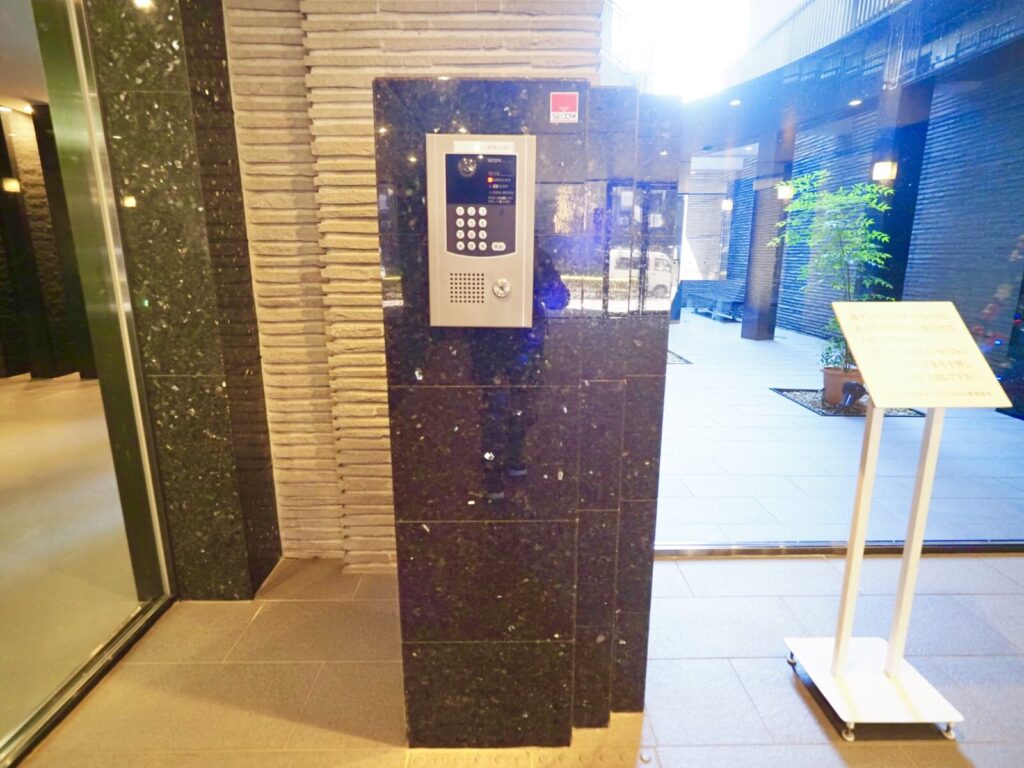 コスモ小竹向原ガーデンフォルム 共用部分