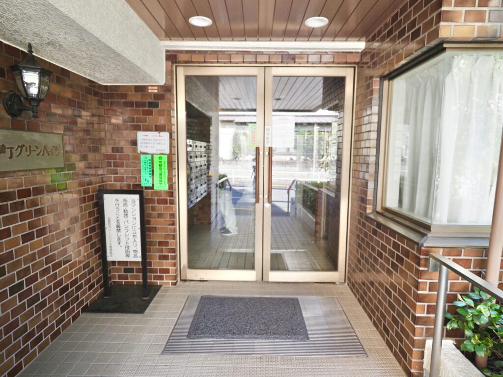 加賀町グリーンハイツ 共用部分