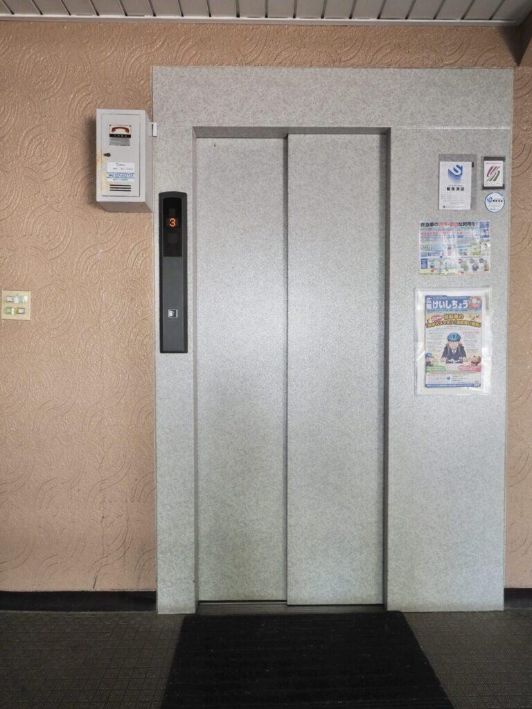 三田高島平第三コーポ 共用部分