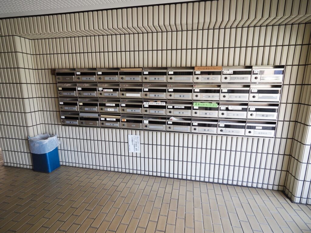 キャニオンマンション蓮根城北公園 共用部分