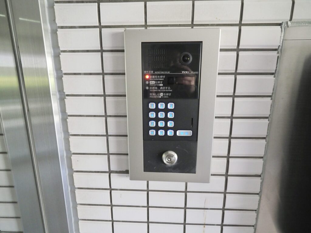 アドリーム高島平 共用部分